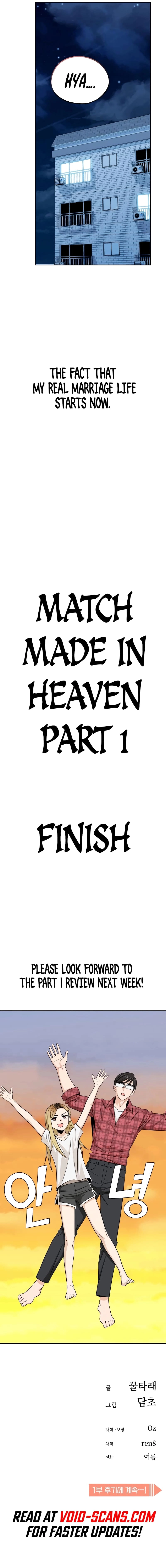 Maybe Meant to Be Chapter 80, page 75 of 77