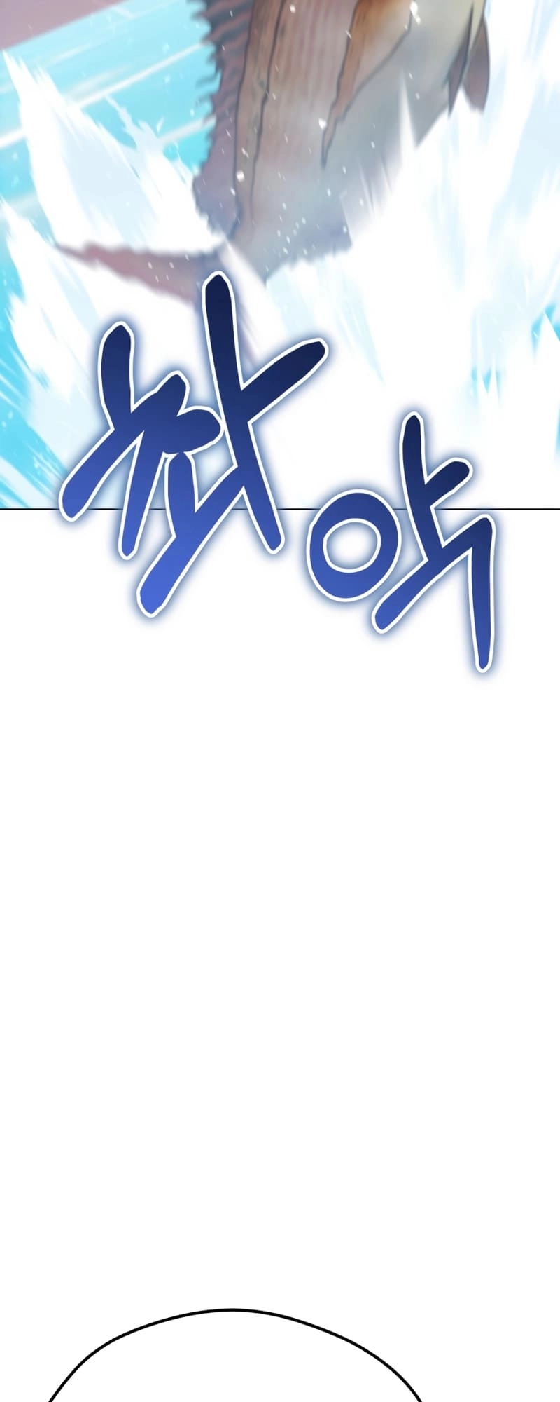 Maybe Meant to Be Chapter 81, page 30 of 74