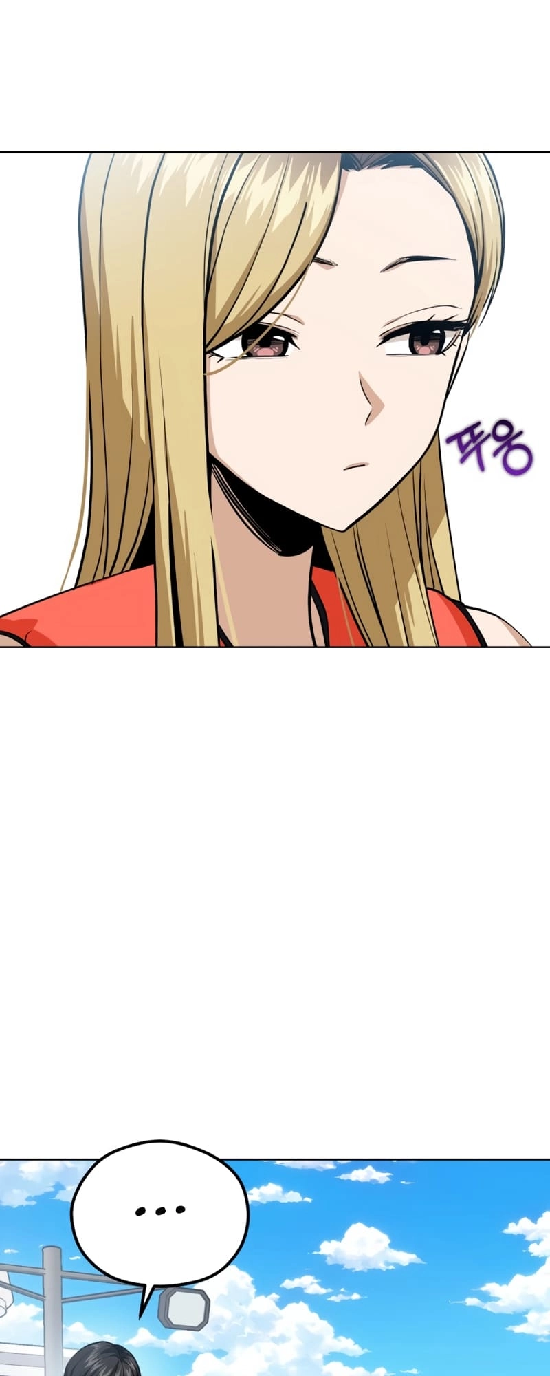 Maybe Meant to Be Chapter 81, page 34 of 74