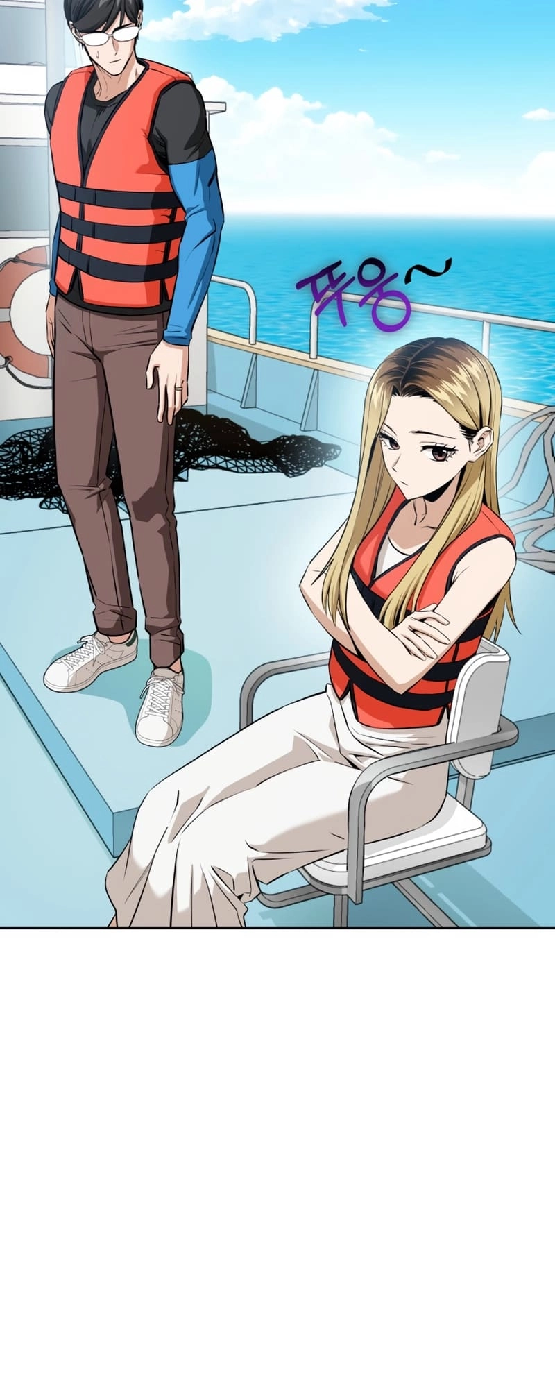 Maybe Meant to Be Chapter 81, page 35 of 74