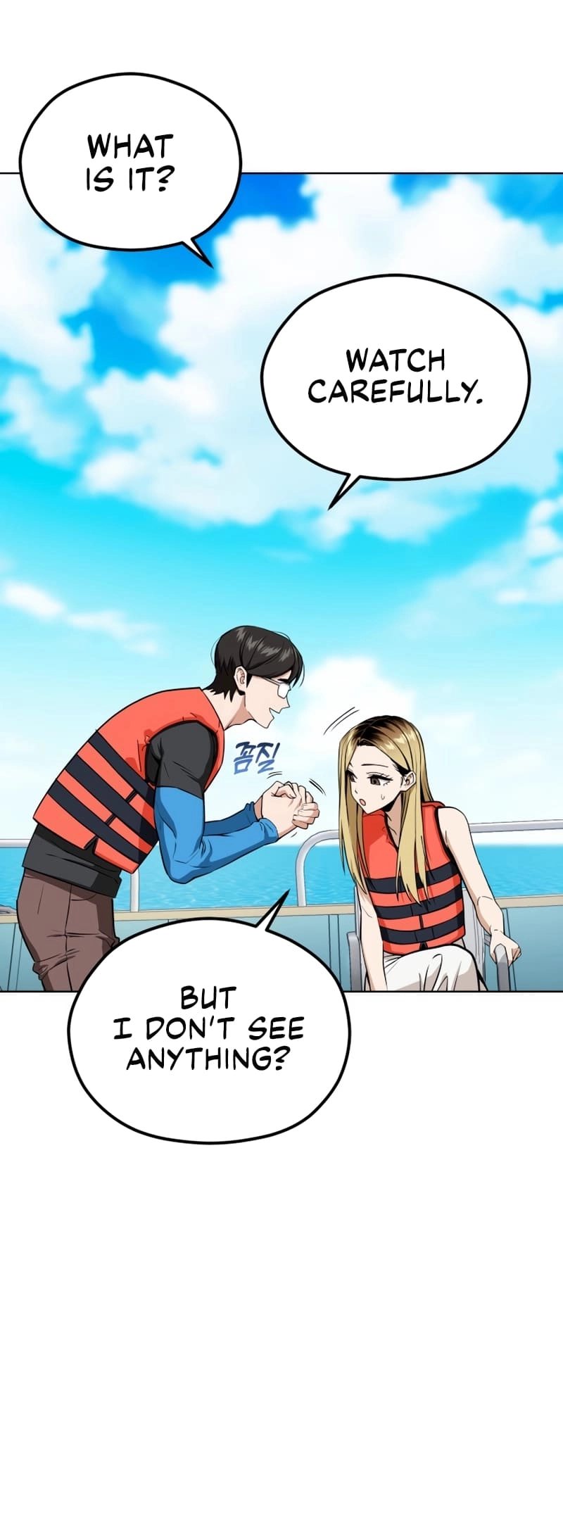 Maybe Meant to Be Chapter 81, page 48 of 74