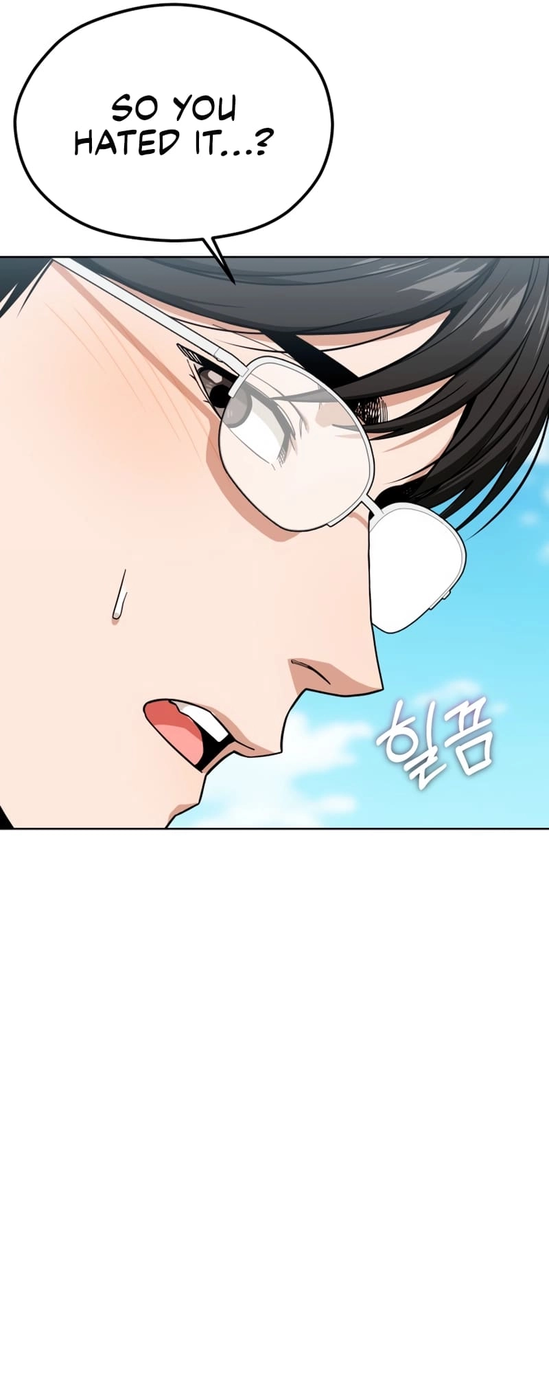 Maybe Meant to Be Chapter 81, page 55 of 74