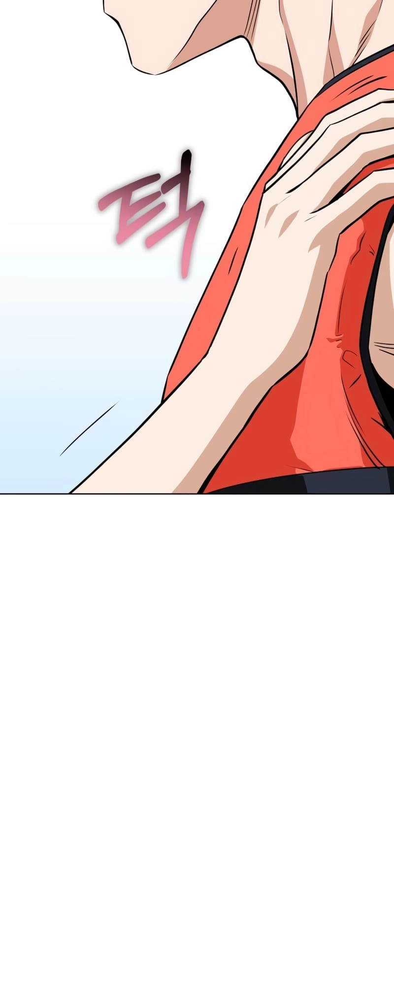 Maybe Meant to Be Chapter 81, page 59 of 74