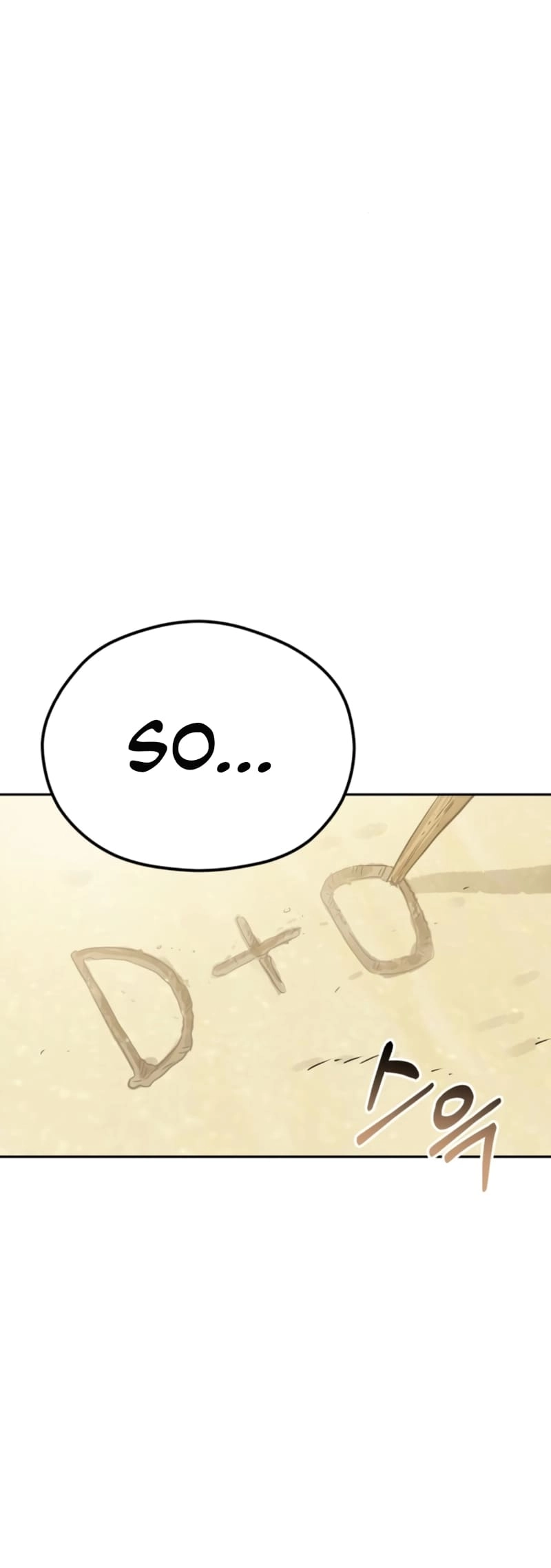 Maybe Meant to Be Chapter 82, page 20 of 83