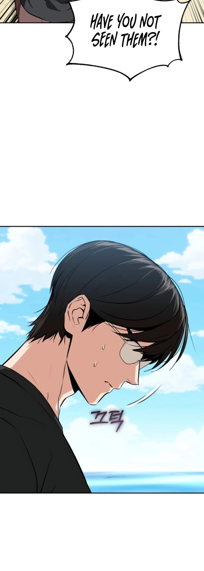 Maybe Meant to Be Chapter 82, page 28 of 83