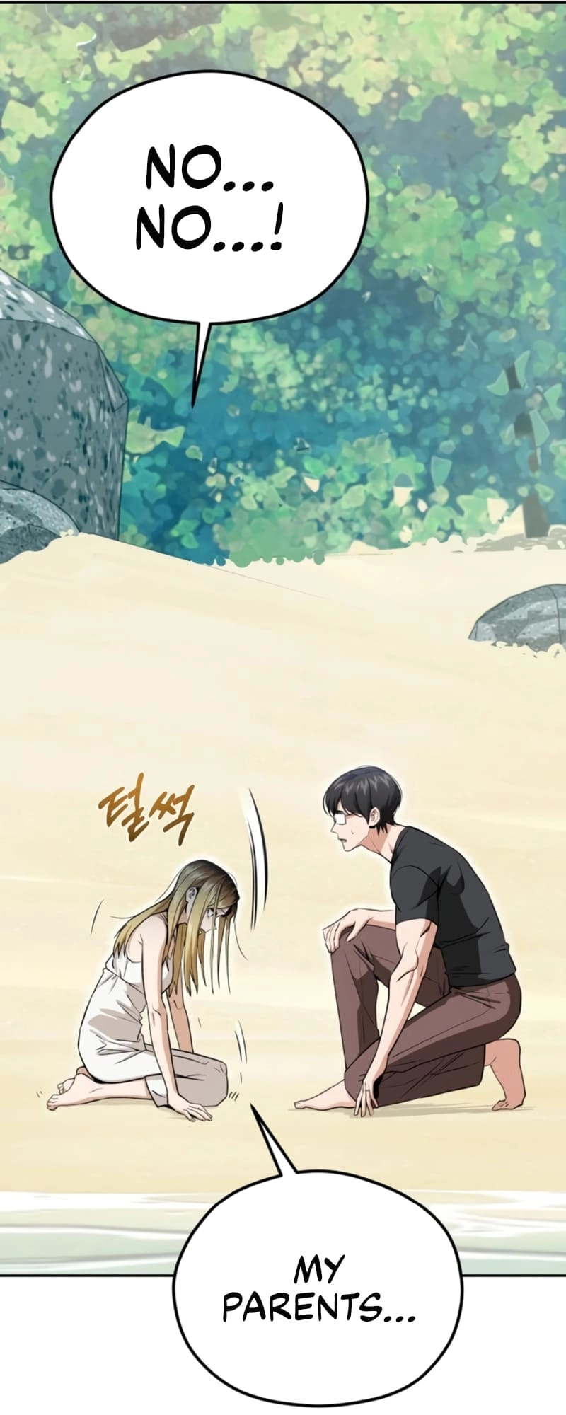 Maybe Meant to Be Chapter 82, page 30 of 83