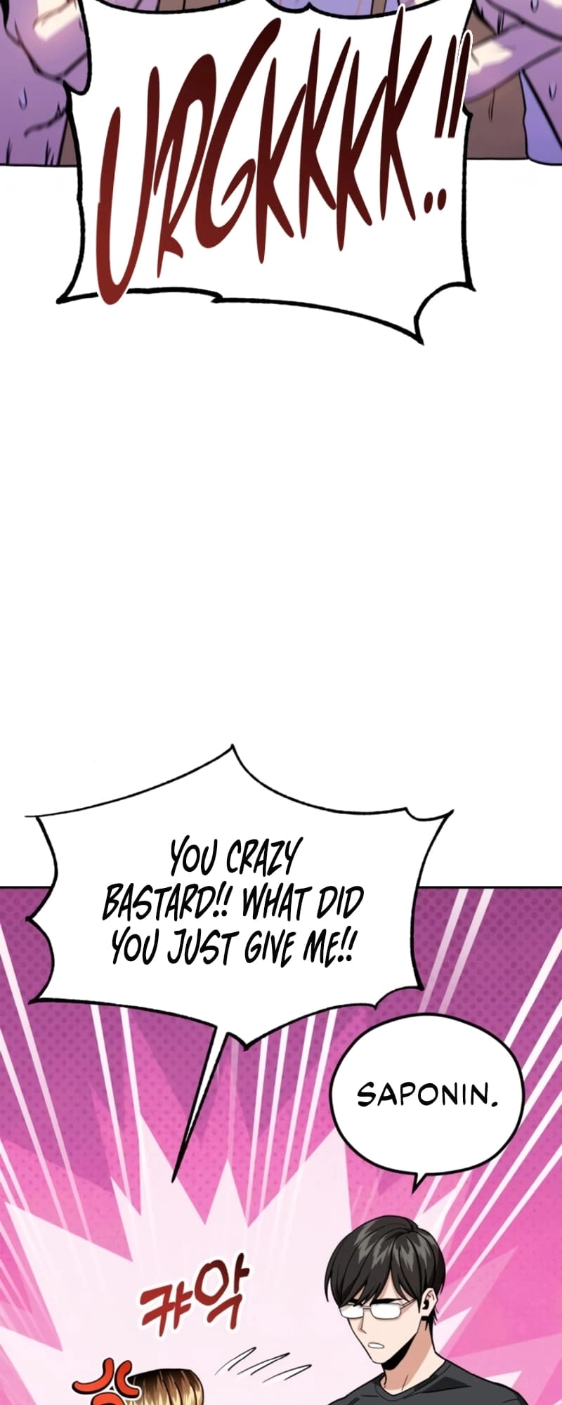Maybe Meant to Be Chapter 82, page 40 of 83