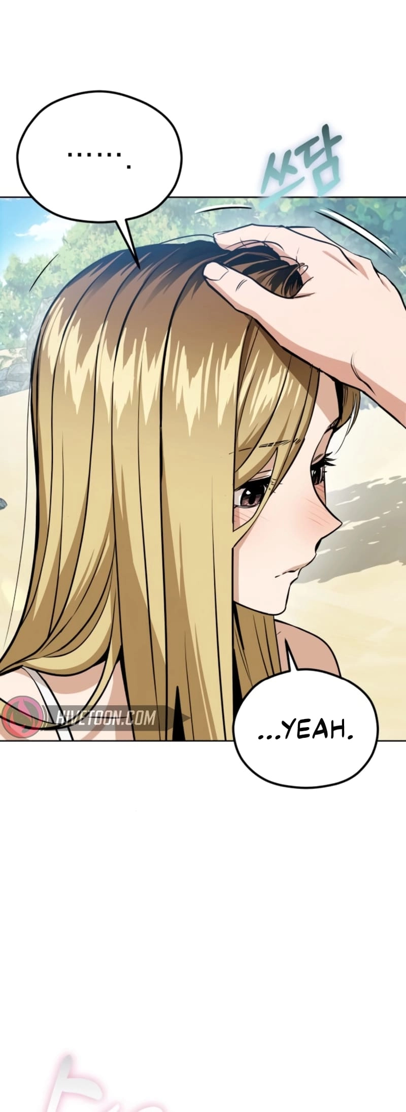 Maybe Meant to Be Chapter 82, page 49 of 83