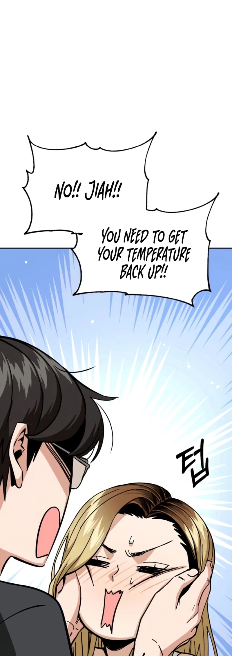 Maybe Meant to Be Chapter 82, page 57 of 83