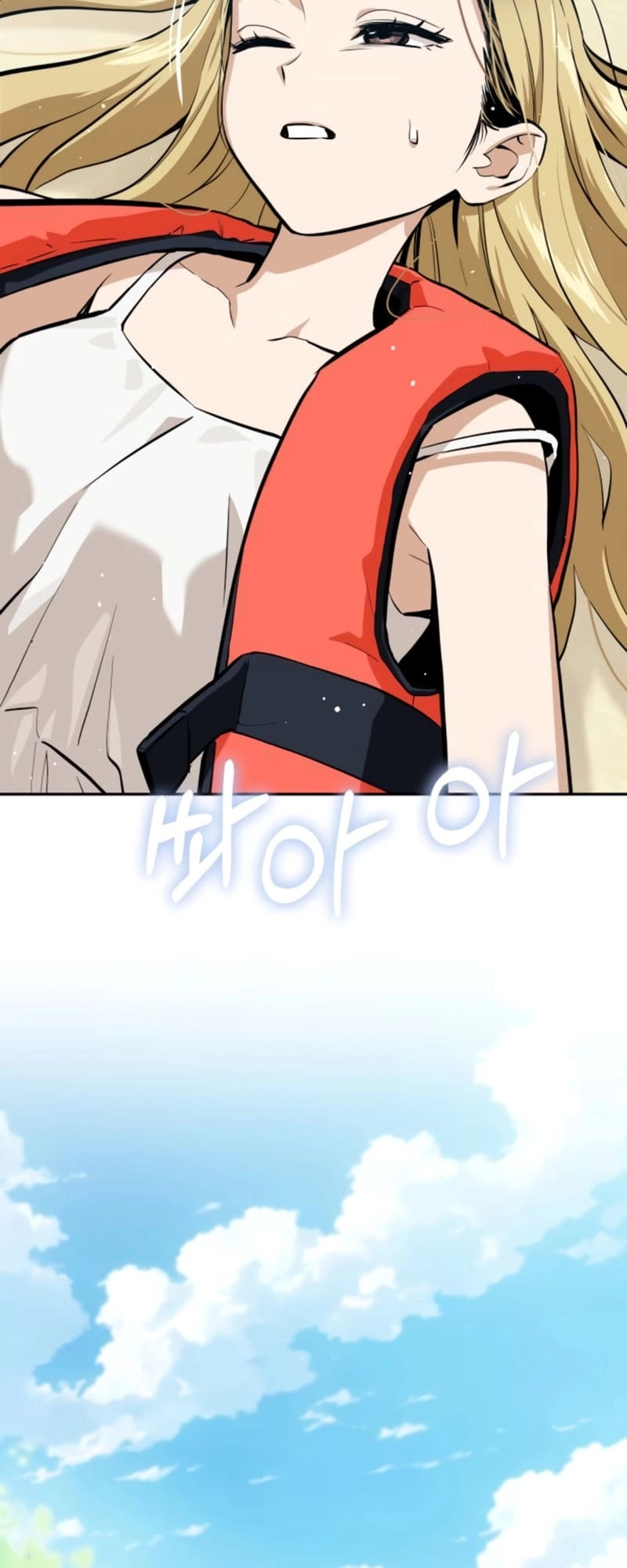 Maybe Meant to Be Chapter 82, page 6 of 83