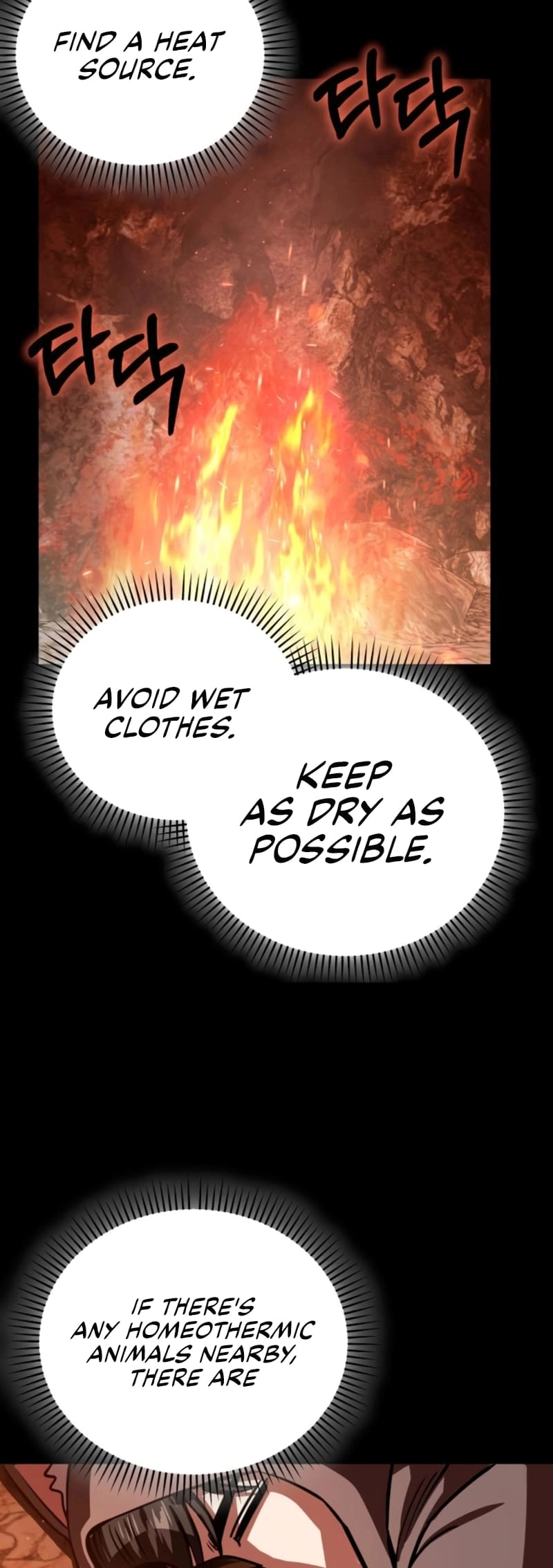 Maybe Meant to Be Chapter 82, page 65 of 83