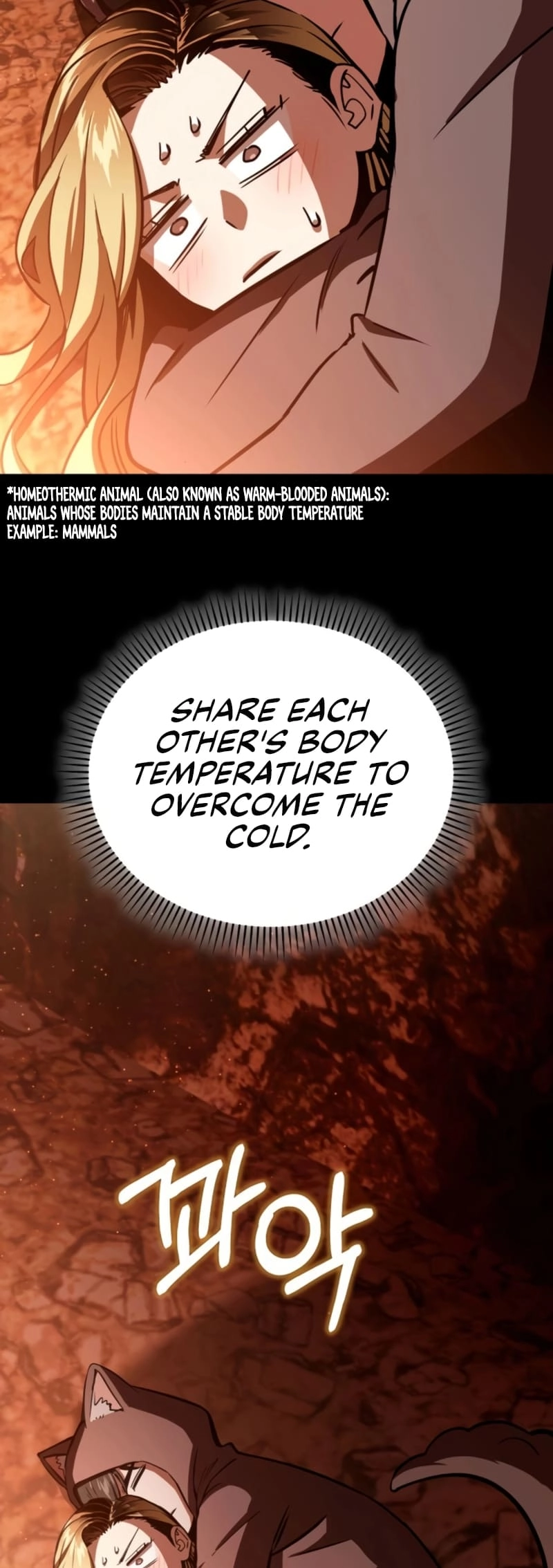 Maybe Meant to Be Chapter 82, page 66 of 83