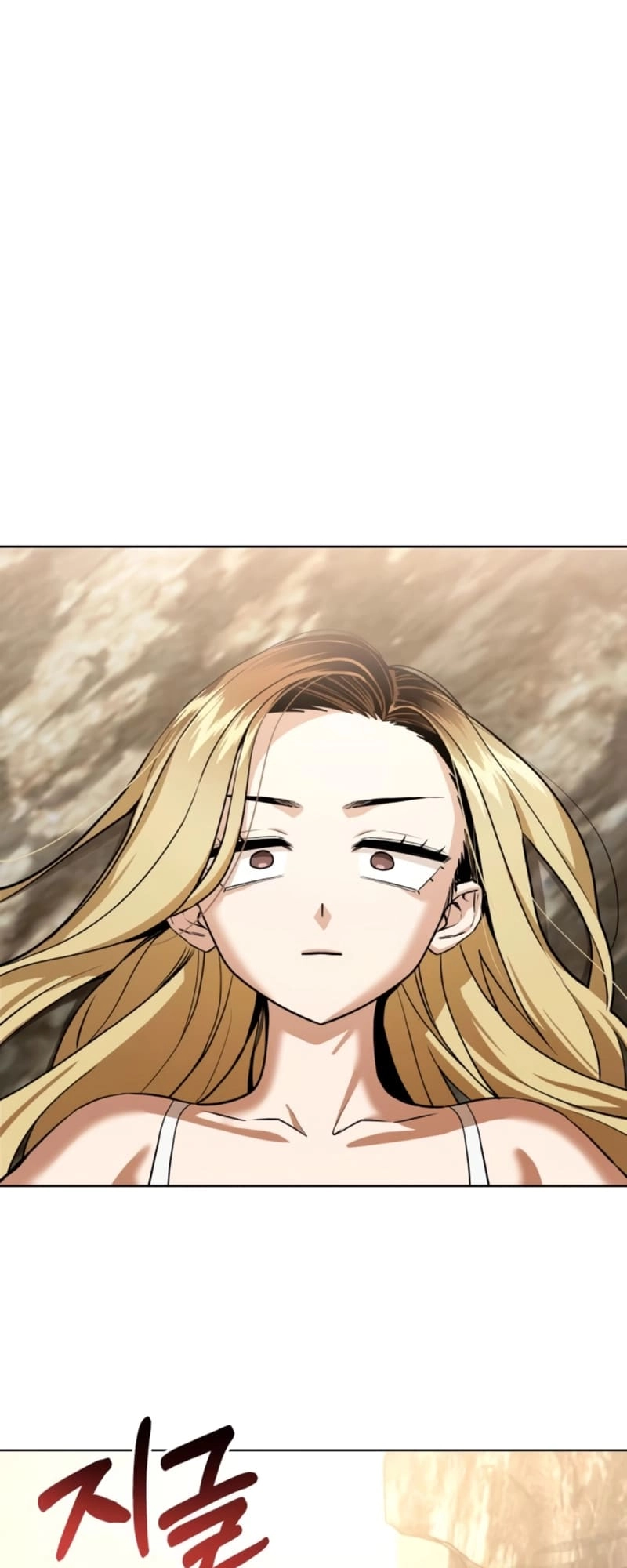 Maybe Meant to Be Chapter 82, page 70 of 83