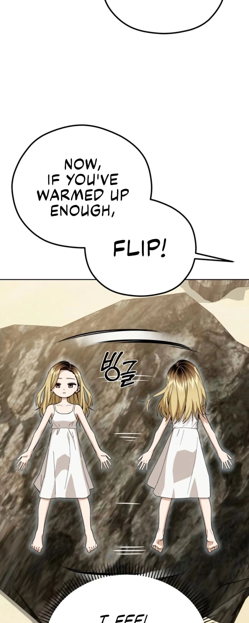 Maybe Meant to Be Chapter 82, page 73 of 83
