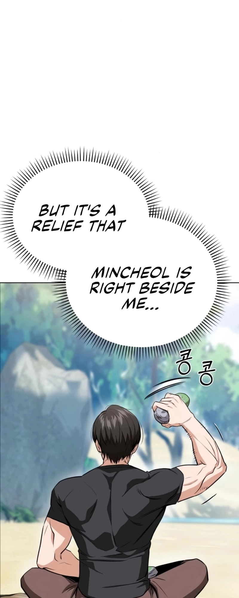 Maybe Meant to Be Chapter 82, page 75 of 83