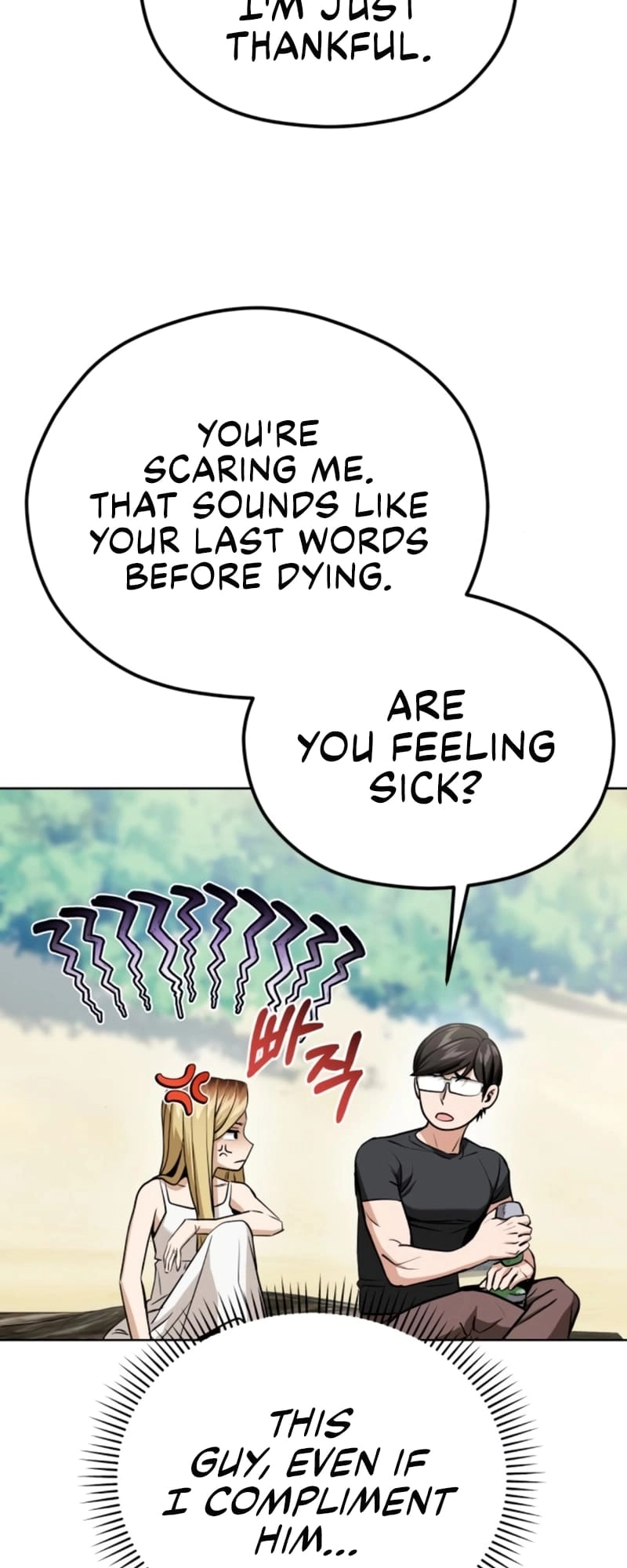 Maybe Meant to Be Chapter 82, page 78 of 83