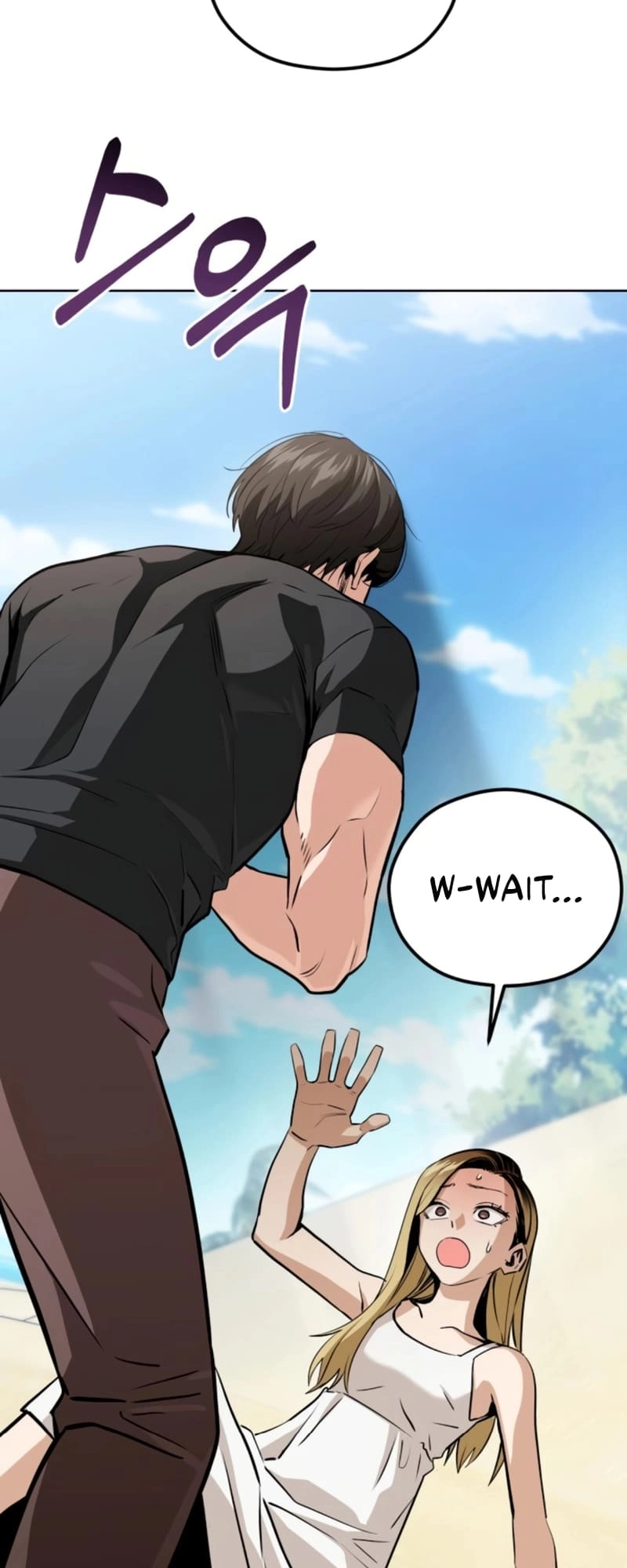 Maybe Meant to Be Chapter 82, page 80 of 83