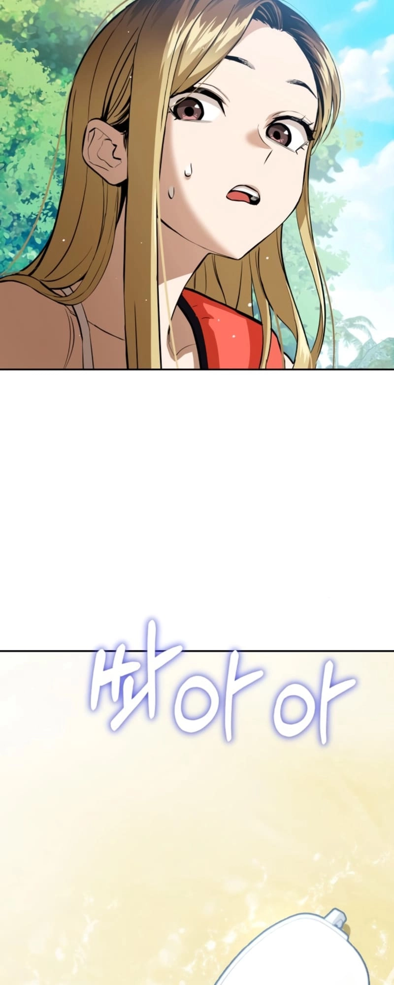 Maybe Meant to Be Chapter 82, page 9 of 83