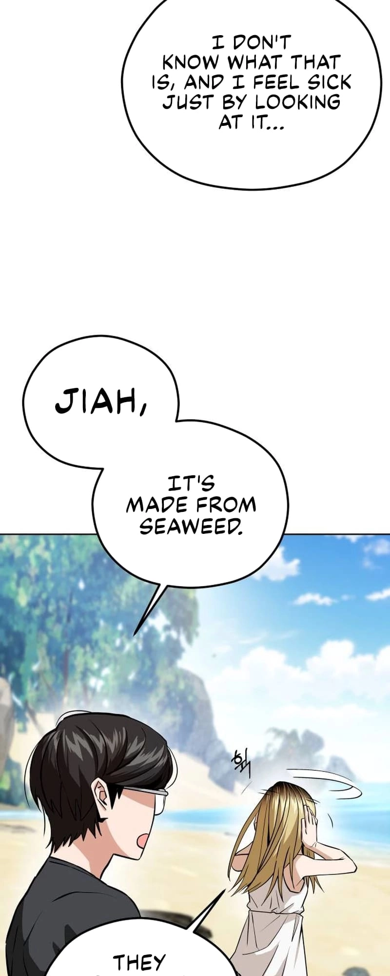 Maybe Meant to Be Chapter 83, page 17 of 85
