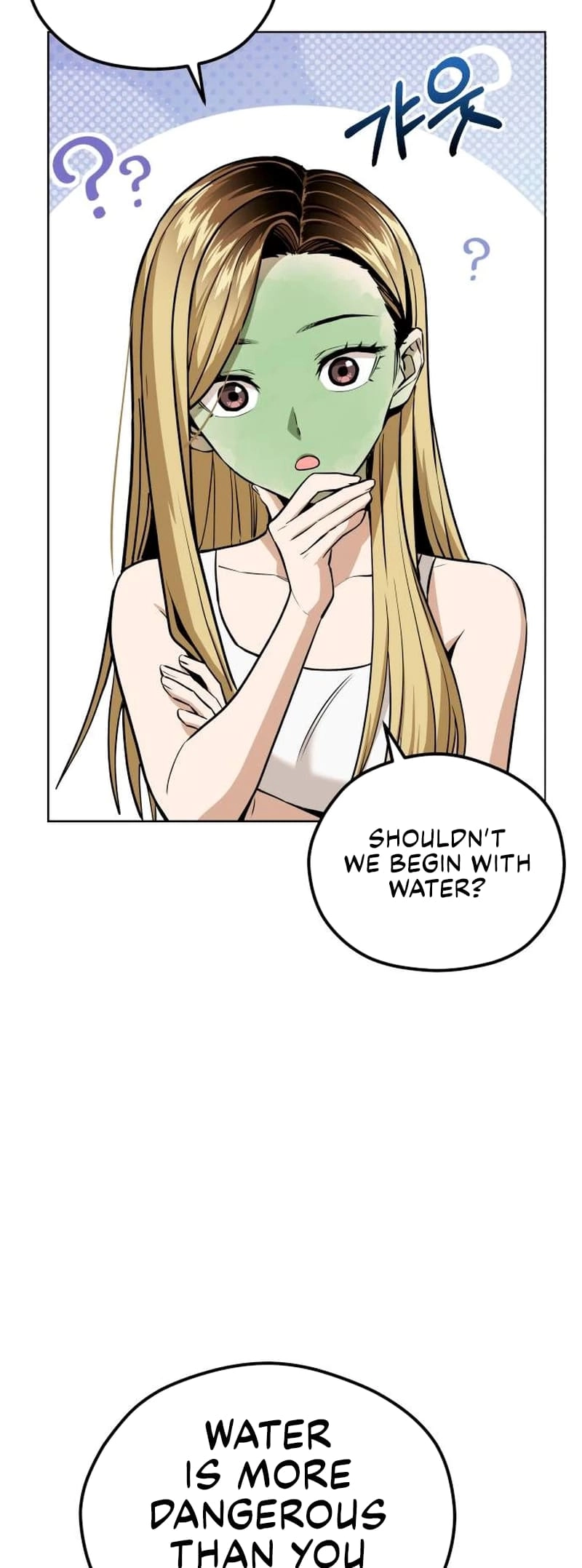 Maybe Meant to Be Chapter 83, page 24 of 85