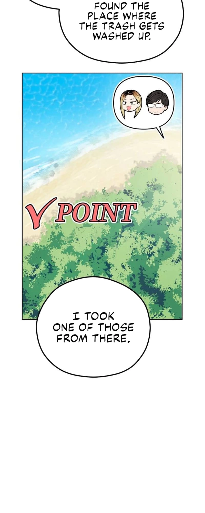 Maybe Meant to Be Chapter 83, page 30 of 85