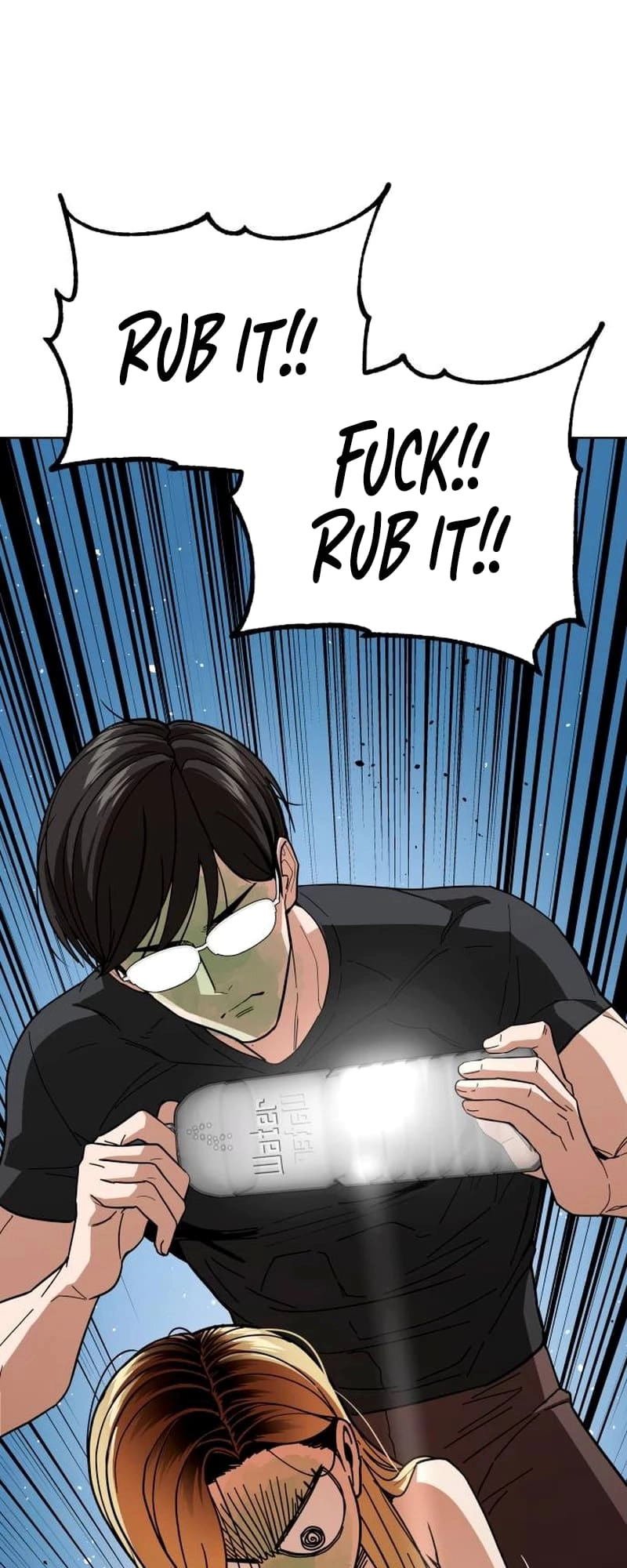 Maybe Meant to Be Chapter 83, page 36 of 85