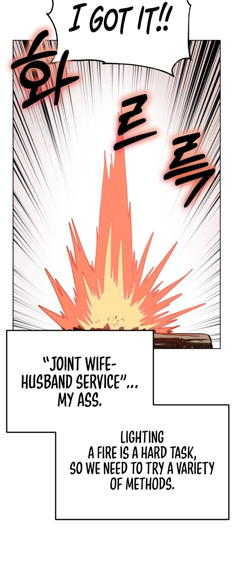 Maybe Meant to Be Chapter 83, page 38 of 85