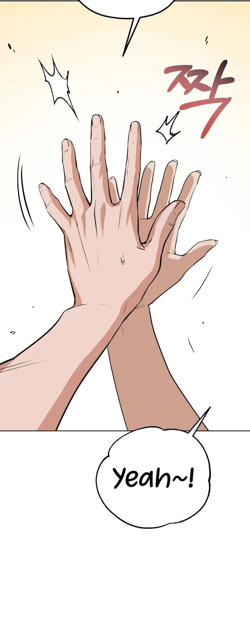 Maybe Meant to Be Chapter 83, page 42 of 85