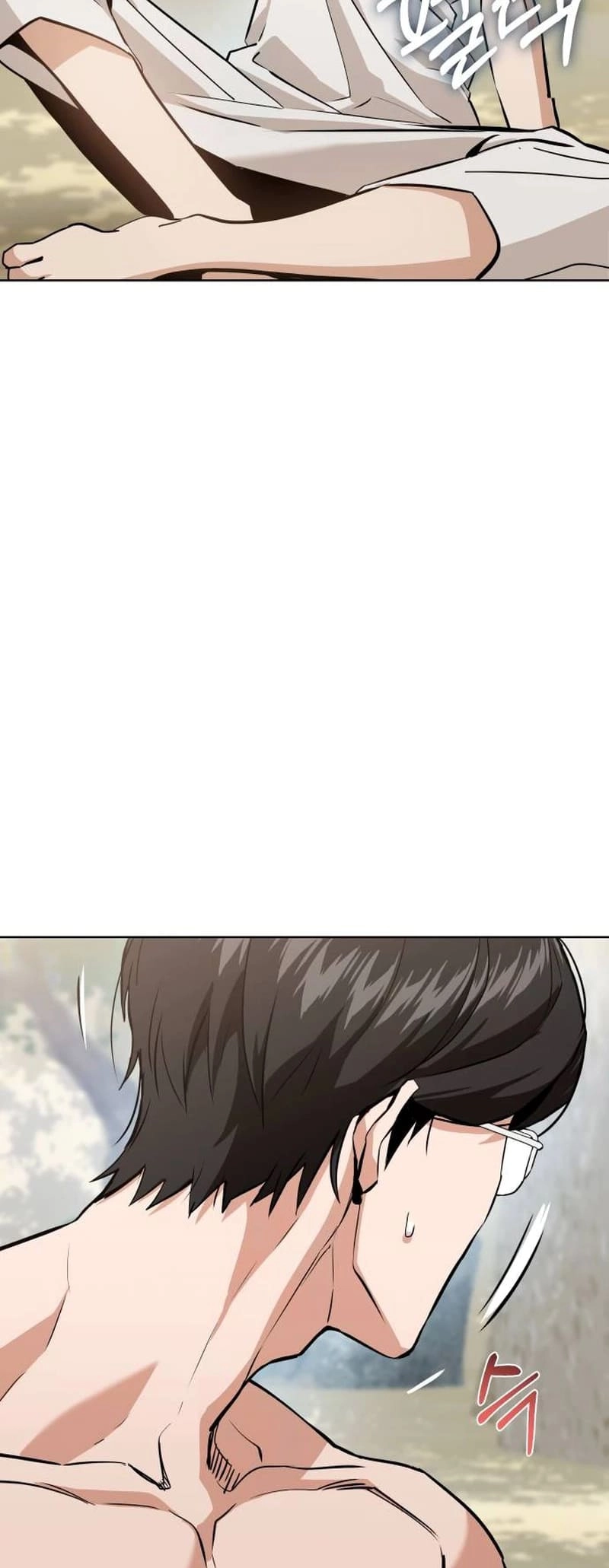 Maybe Meant to Be Chapter 83, page 45 of 85