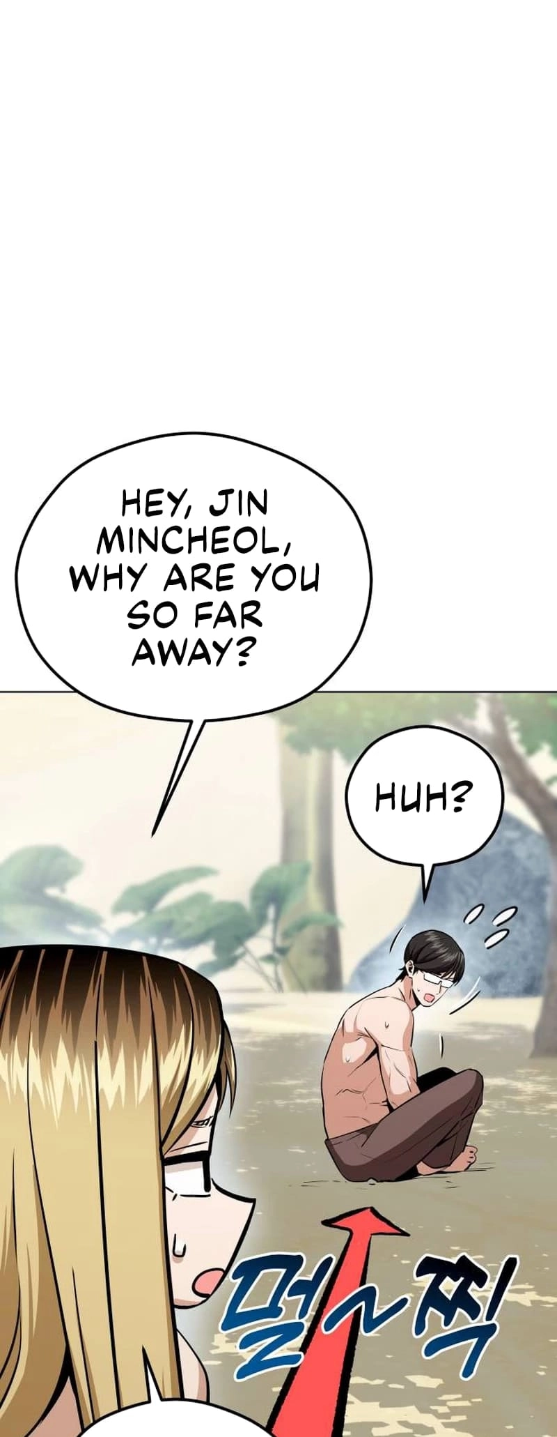 Maybe Meant to Be Chapter 83, page 47 of 85