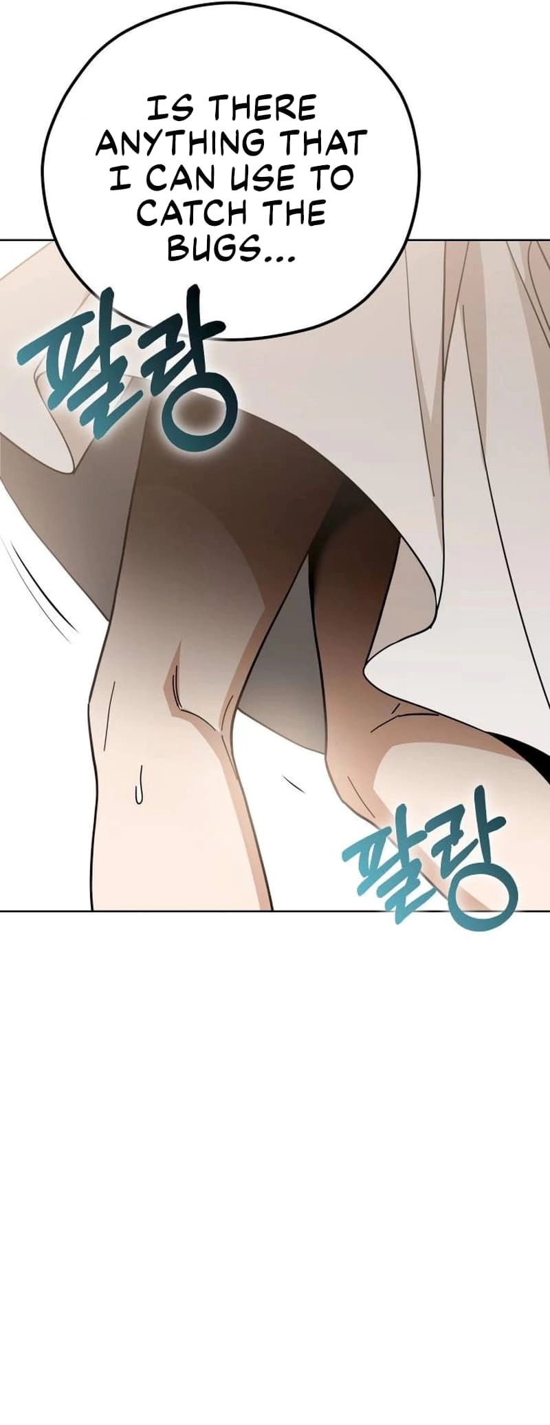 Maybe Meant to Be Chapter 83, page 55 of 85