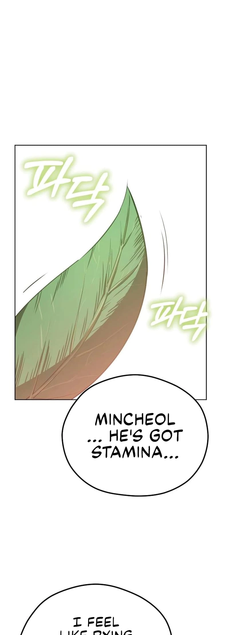Maybe Meant to Be Chapter 83, page 63 of 85