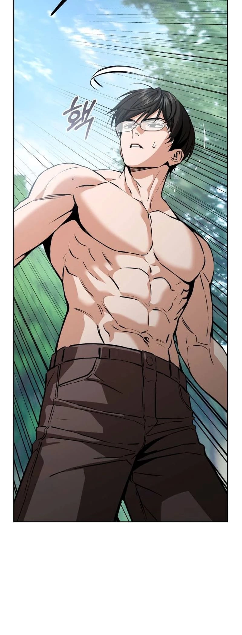 Maybe Meant to Be Chapter 83, page 81 of 85