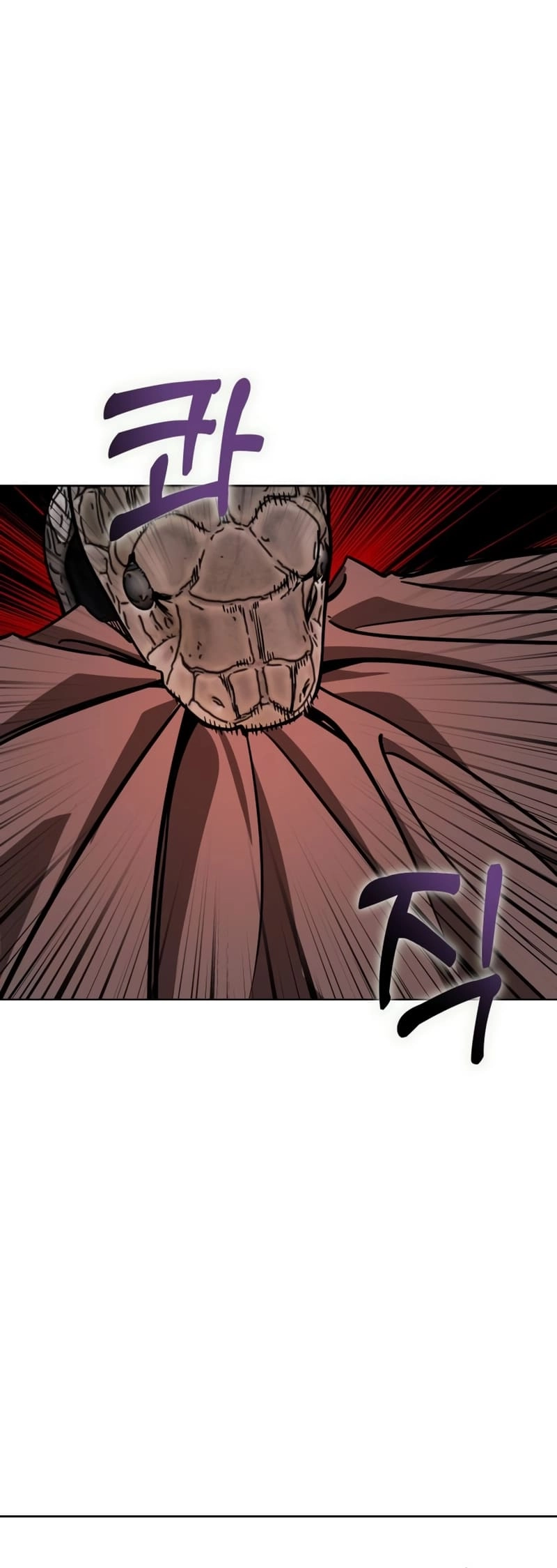 Maybe Meant to Be Chapter 84, page 20 of 79