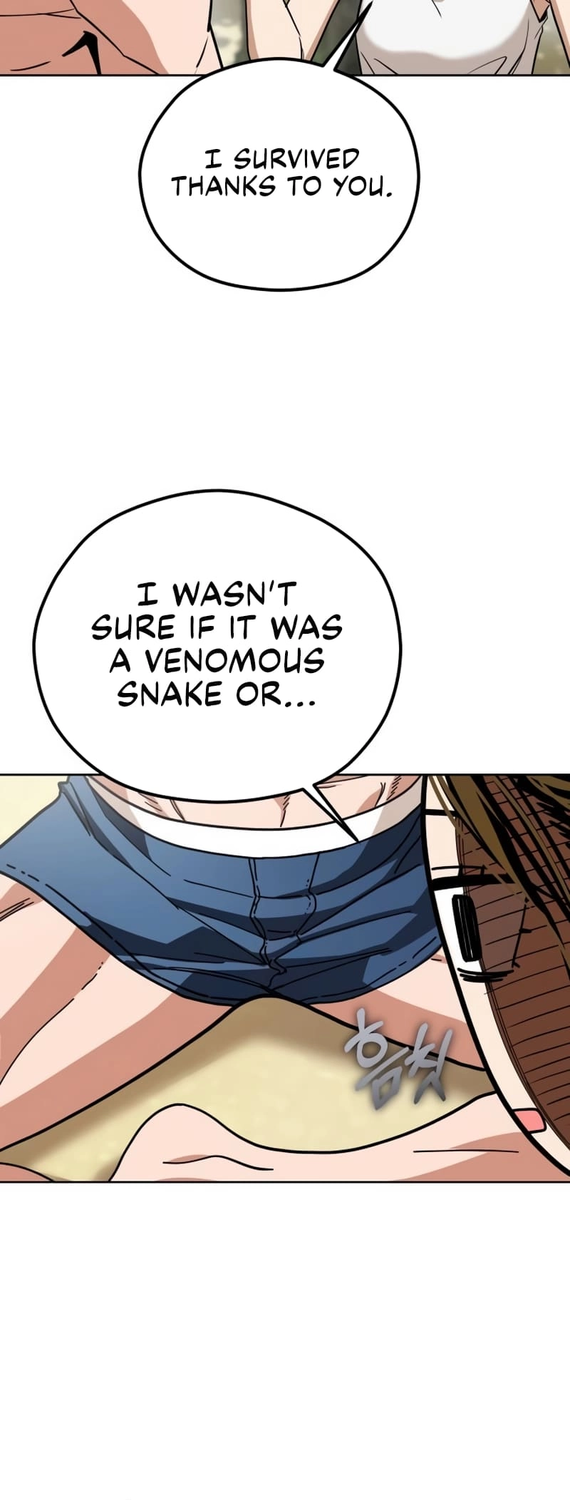 Maybe Meant to Be Chapter 84, page 40 of 79