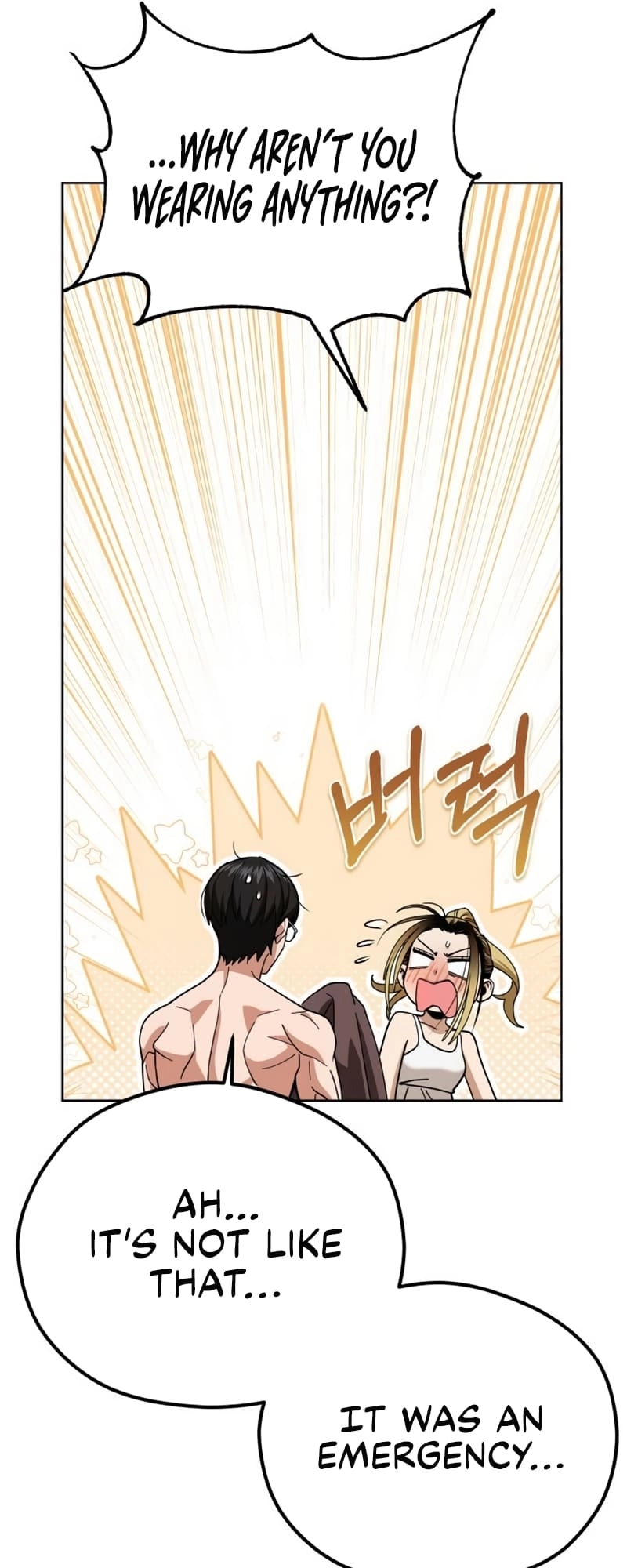 Maybe Meant to Be Chapter 84, page 41 of 79