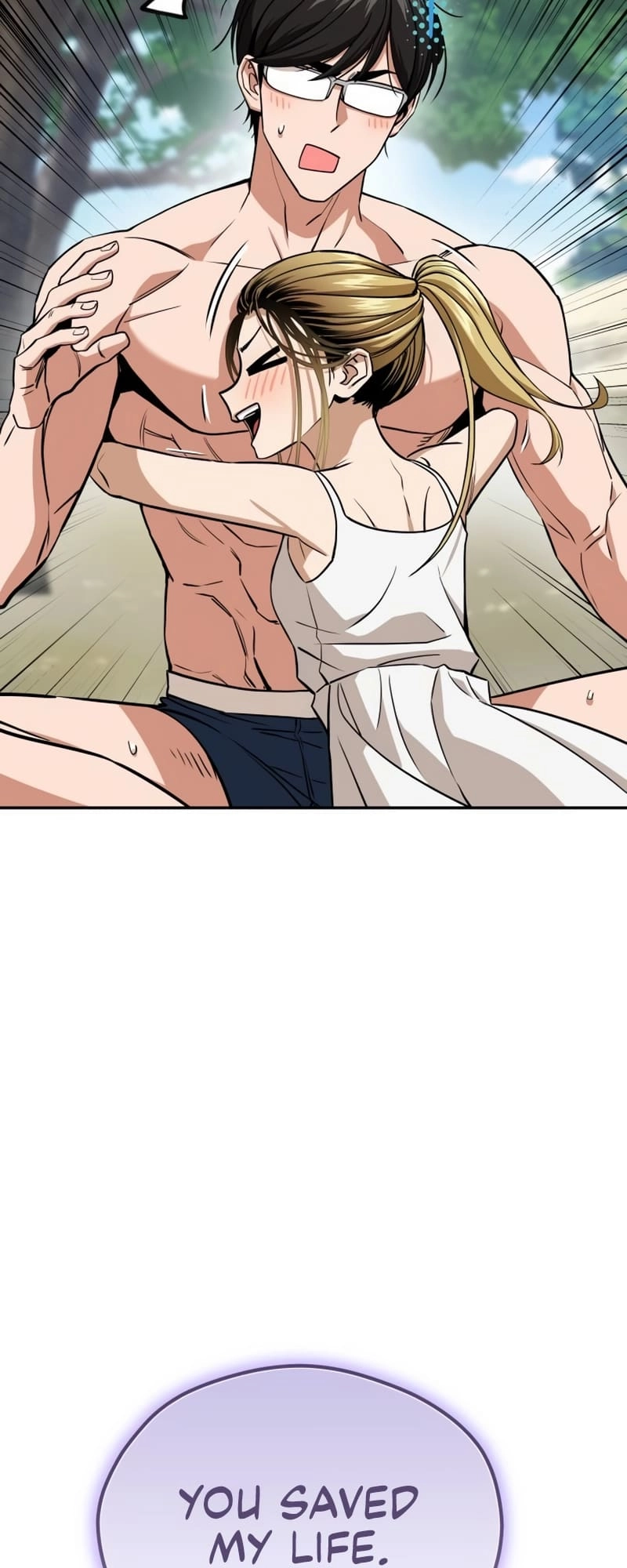 Maybe Meant to Be Chapter 84, page 45 of 79