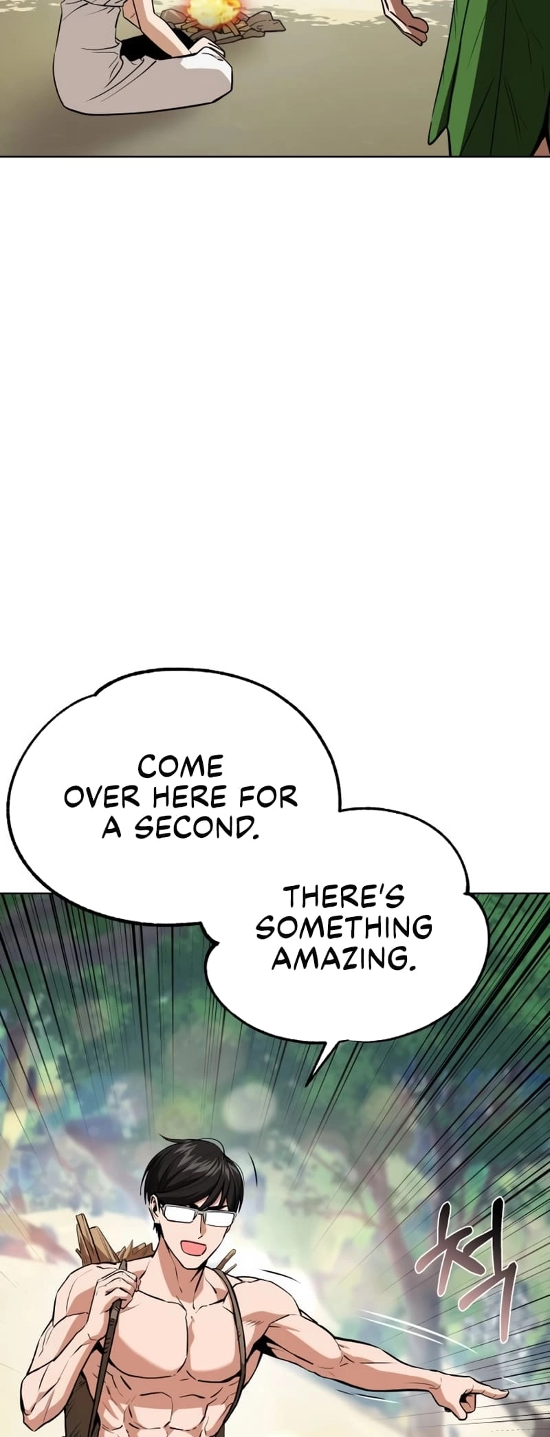 Maybe Meant to Be Chapter 84, page 50 of 79