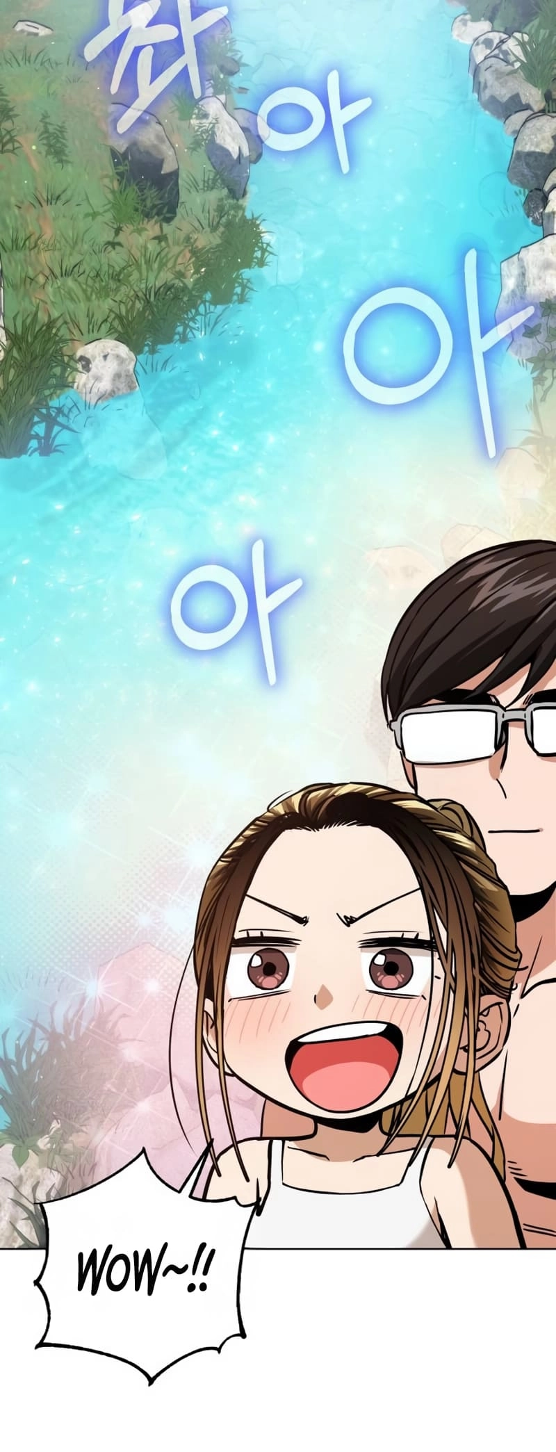 Maybe Meant to Be Chapter 84, page 52 of 79