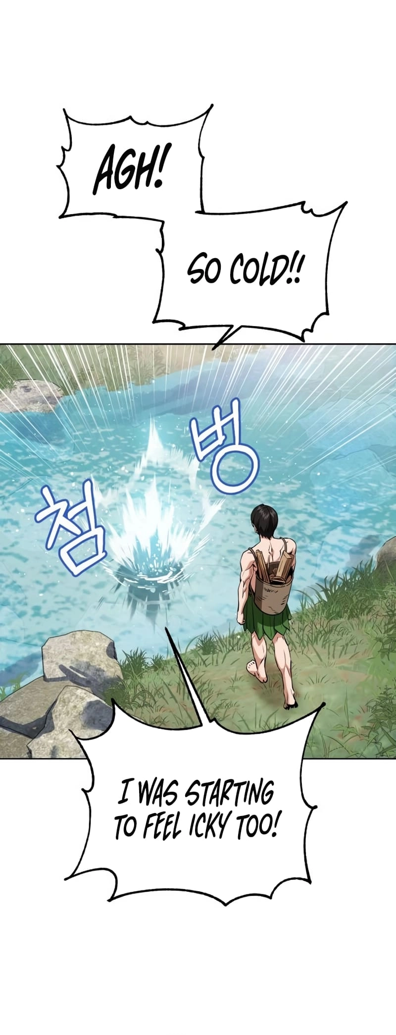 Maybe Meant to Be Chapter 84, page 53 of 79