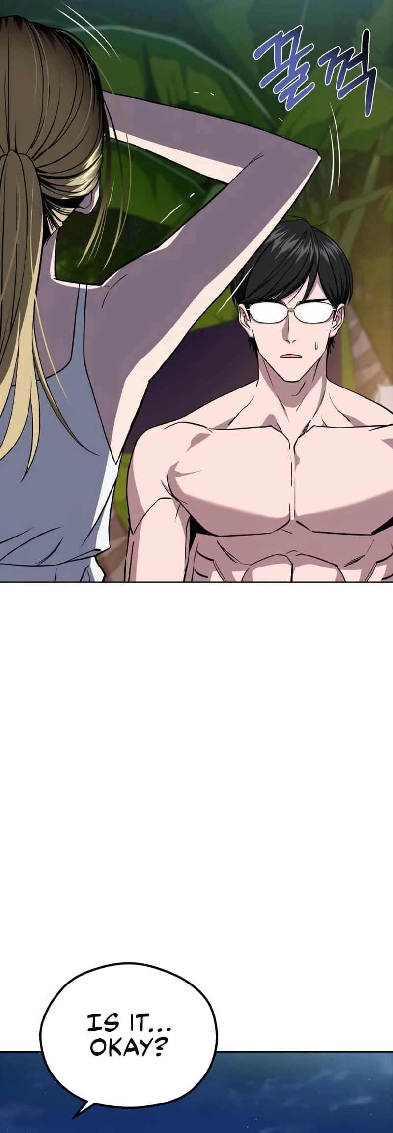 Maybe Meant to Be Chapter 84, page 66 of 79