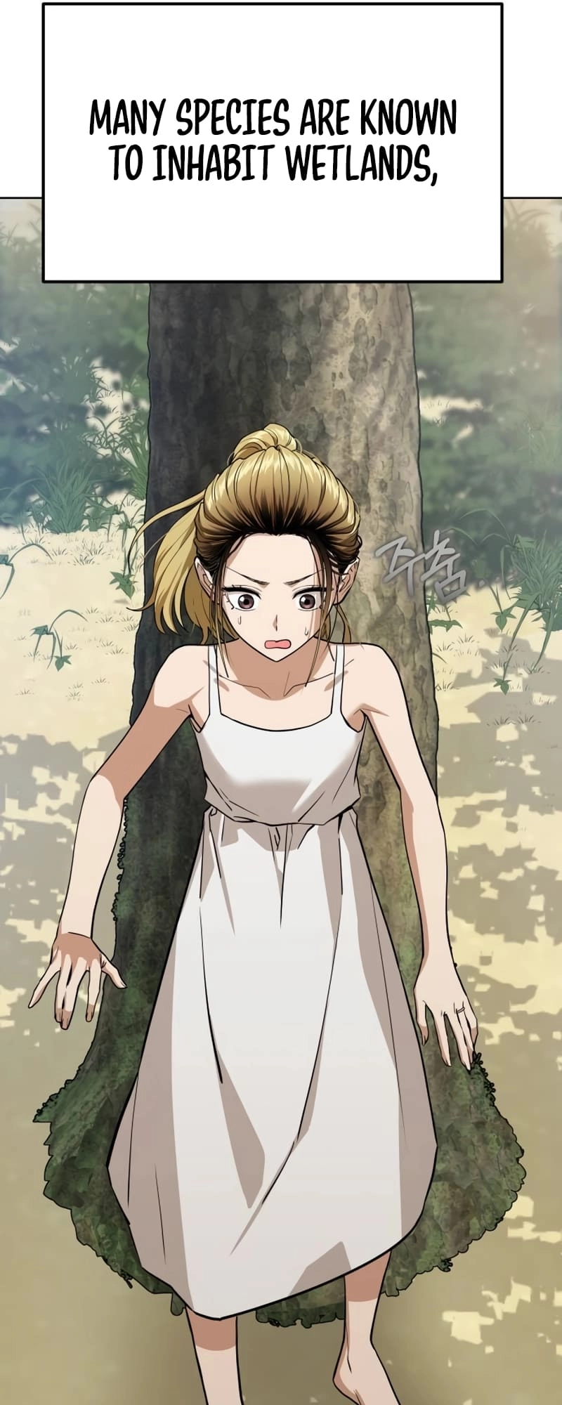 Maybe Meant to Be Chapter 84, page 9 of 79
