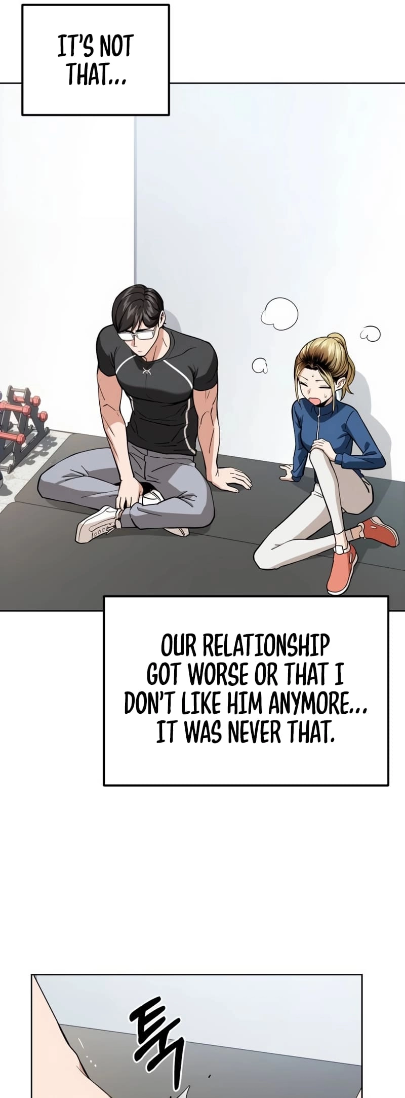 Maybe Meant to Be Chapter 85, page 15 of 85
