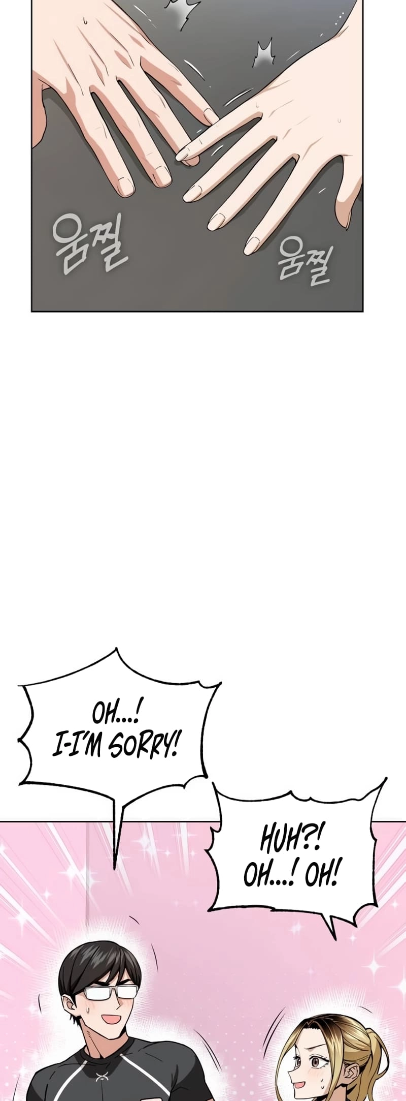 Maybe Meant to Be Chapter 85, page 16 of 85