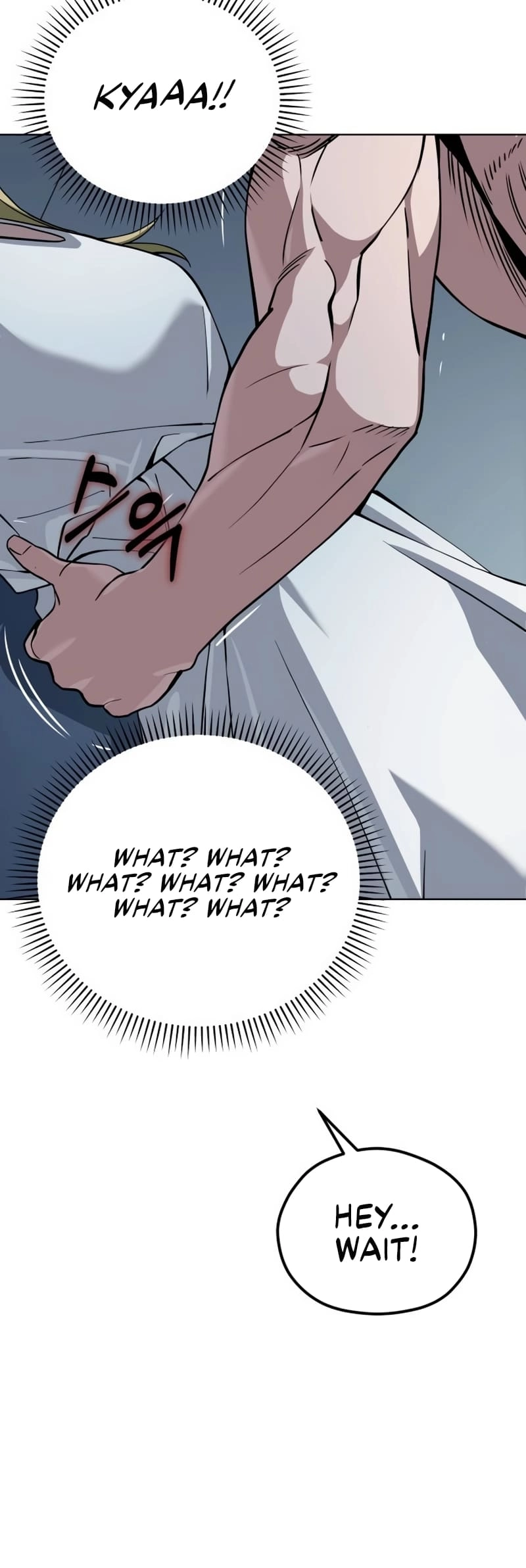 Maybe Meant to Be Chapter 85, page 29 of 85