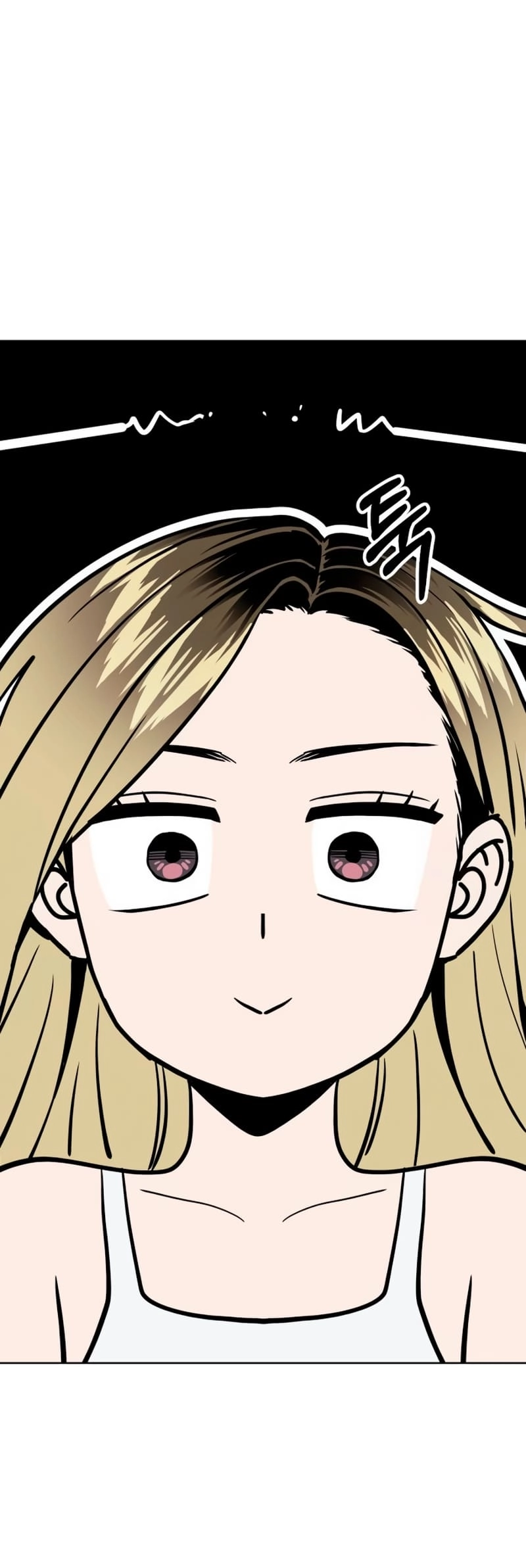 Maybe Meant to Be Chapter 85, page 32 of 85