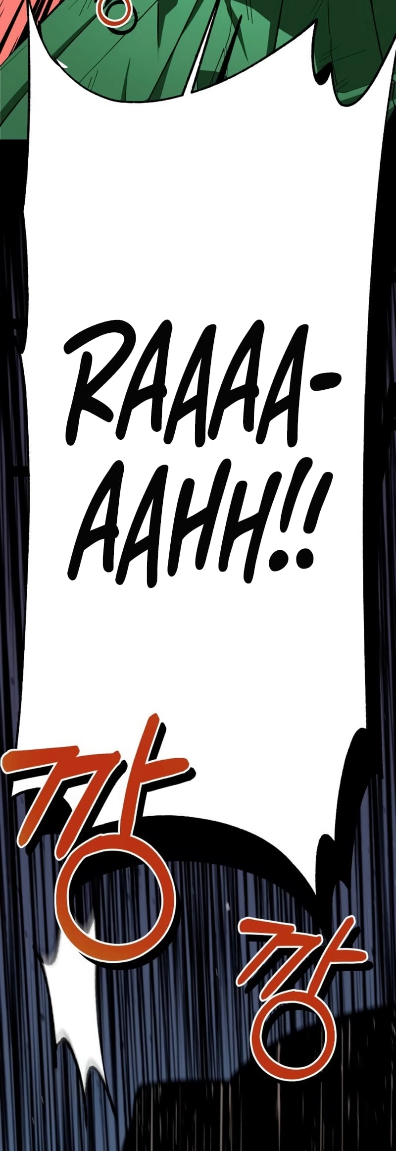 Maybe Meant to Be Chapter 85, page 45 of 85