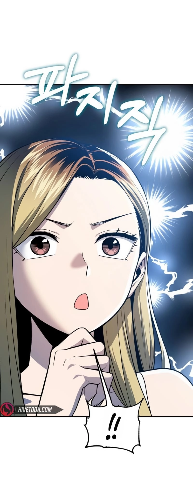 Maybe Meant to Be Chapter 85, page 59 of 85