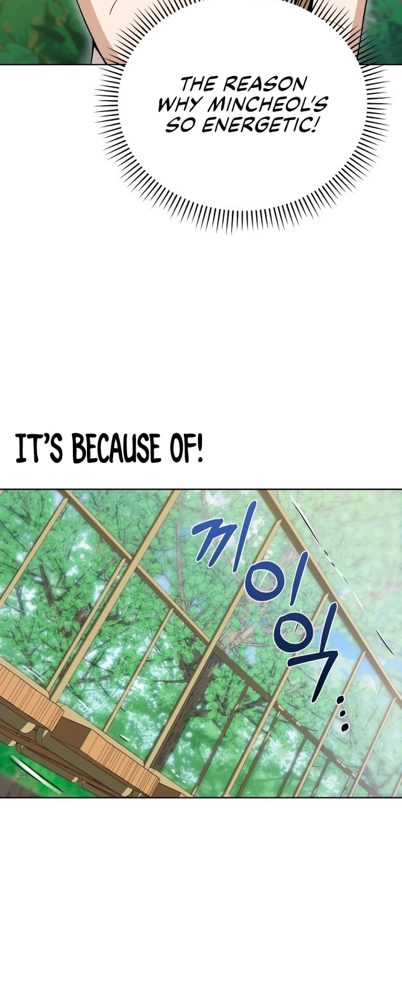 Maybe Meant to Be Chapter 85, page 64 of 85