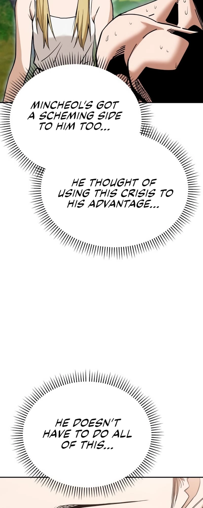 Maybe Meant to Be Chapter 85, page 71 of 85
